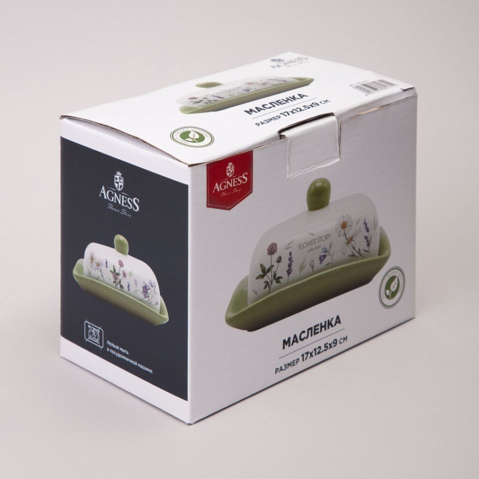 Масленка agness "flower story" 17*12,5*8,5 см (358-2175)