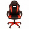 Кресло компьютерное BRABIX Blaze GM-162 TW/экокожа черное/красное 532580 7083508 532580 (94605)