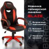 Кресло компьютерное BRABIX Blaze GM-162 TW/экокожа черное/красное 532580 7083508 532580 (94605)
