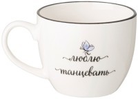 Набор посуды lefard я танцую, 3 пр.: салатник 470мл, тарелка 20см, кружка 220мл (260-940)