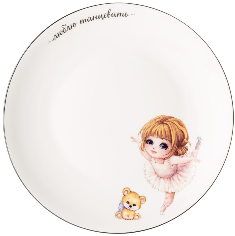 Набор посуды lefard я танцую, 3 пр.: салатник 470мл, тарелка 20см, кружка 220мл (260-940)