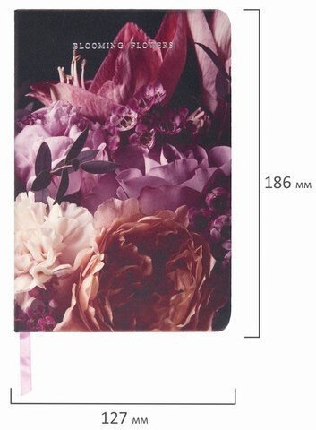 Ежедневник недатированный B6 Brauberg Vista Flowers 136 листов 112109 (2) (85791)