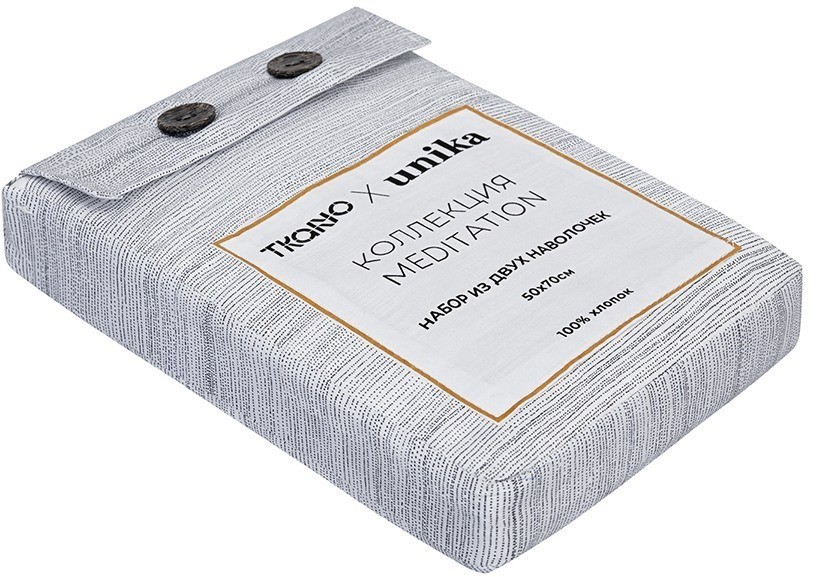 Набор наволочек из сатина из коллекции meditation, caramel, 50х70 см (77735)