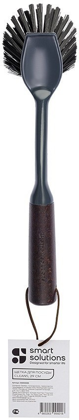 Щетка для посуды cleans, 27 см (77254)