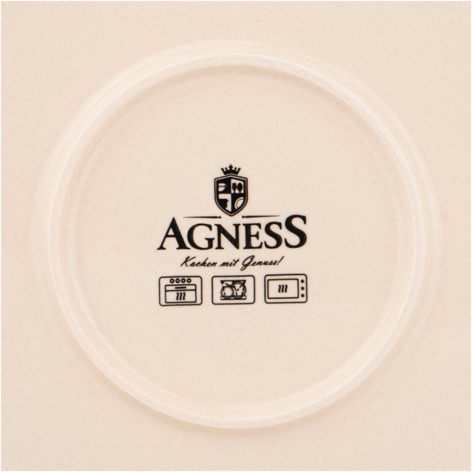 Блюдо для запекания и выпечки круглое 2700 мл 28*25,5*8,5 см зеленое Agness (777-057)