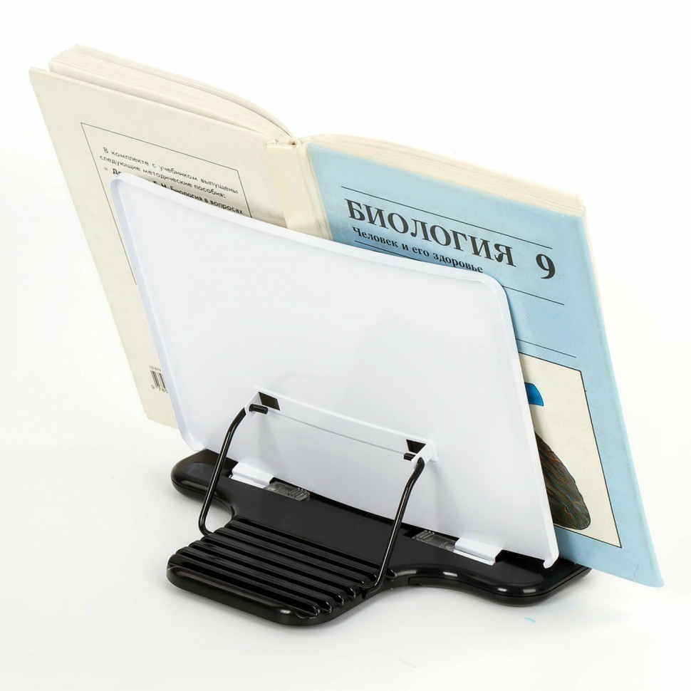 Подставка для книг учебников журналов Brauberg малая регулируемый угол наклона 230909 (89559)