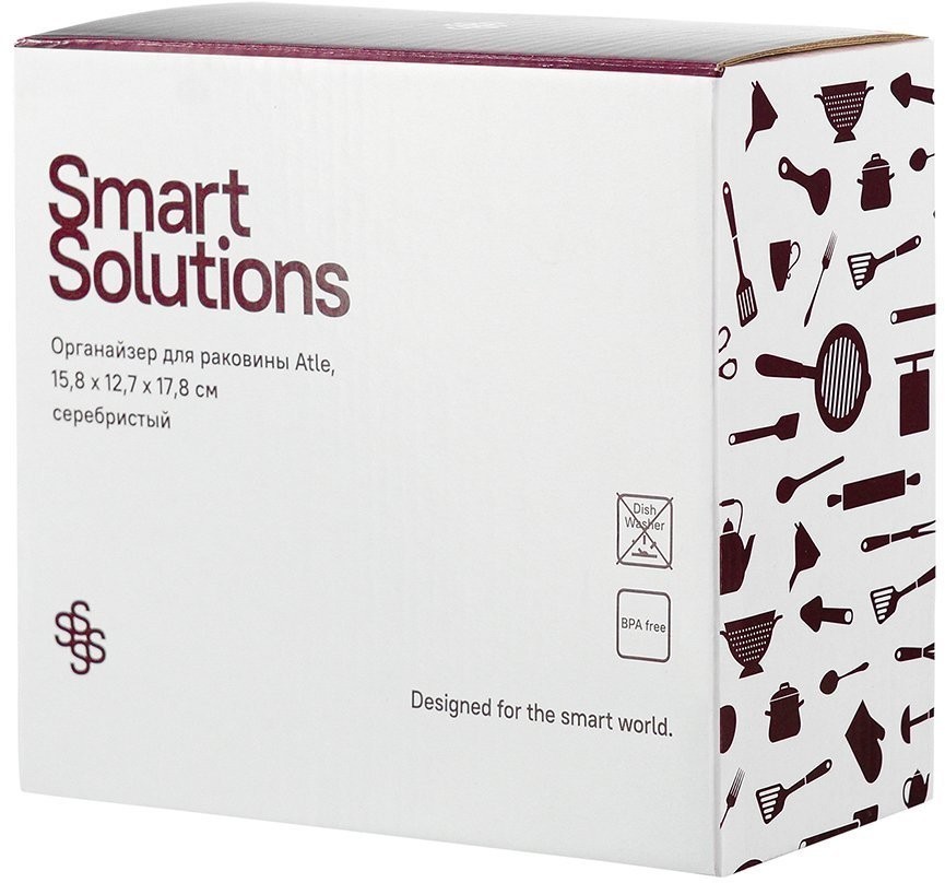 Органайзер с диспенсером для мыла atle, 17,5х12,5х15,5 см, серебристый (74119)