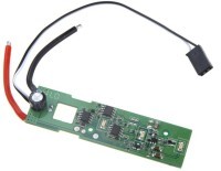 Контроллер ESC для Walkera X350 WST-15A(R) (QRX350-Z-09)