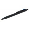 Ручка подарочная шариковая Brauberg Nota линия 0,5 мм синяя 143488 (86886)
