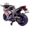 Детский электромотоцикл Kawasaki Ninja (12V, спидометр, ручка газа) (DLS07-BLACK-PLASTIC)