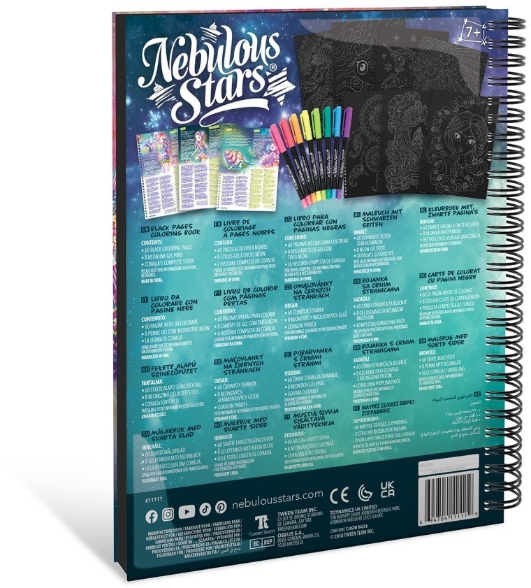 Серия Coralia: Раскраска для девочек (60 черных скетч страниц, 8 неоновых гелеевых ручек) (11111_NSDA)