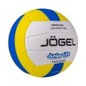 Мяч волейбольный Junior Lite (820090)