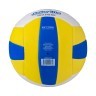 Мяч волейбольный Junior Lite (820090)