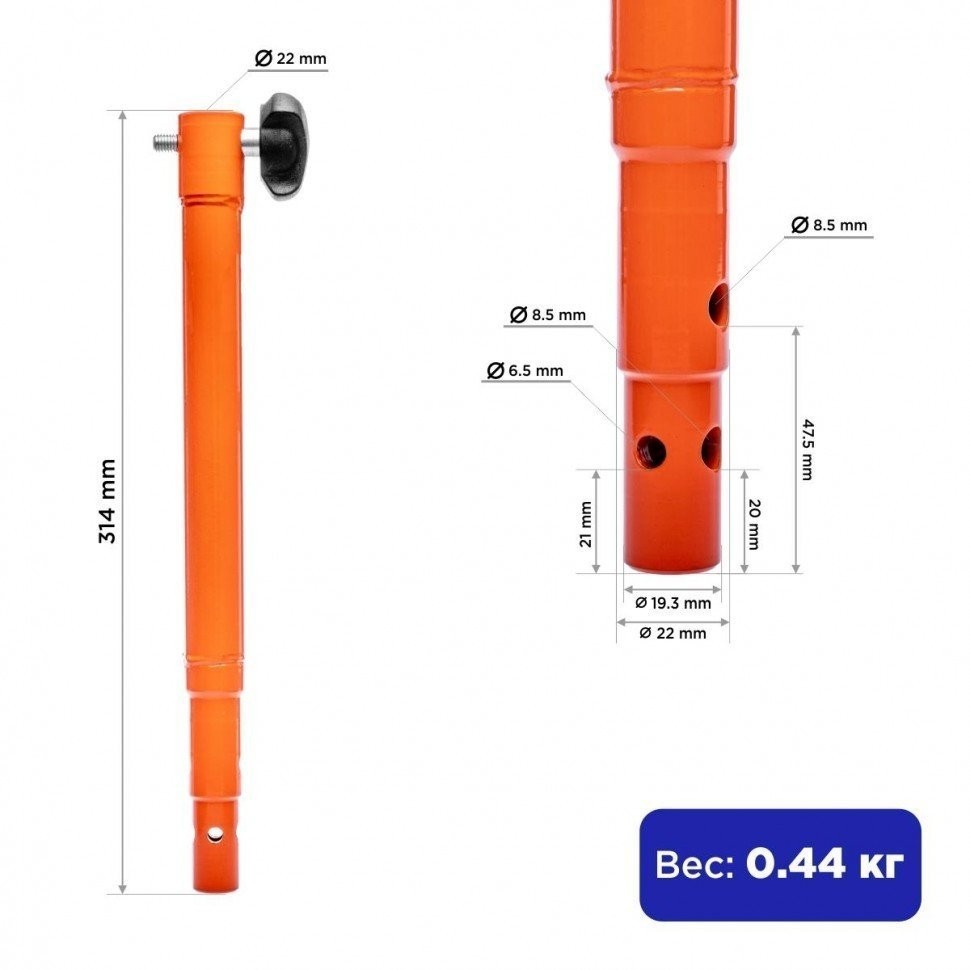 Удлинитель шнека универсальный Тонар УШ-250.19 d20 мм (81358)
