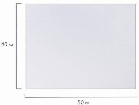 Холст на картоне 40х50 см грунт хлопок 190622 (3) (86500)