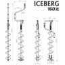 Ледобур Iceberg Siberia 160R-1600 SH v3.0 (диаметр 160 мм) двуручный, правый, полукруглые ножи (67153)