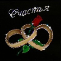 Картина Желаем счастья с кристаллами Swarovski (1102)