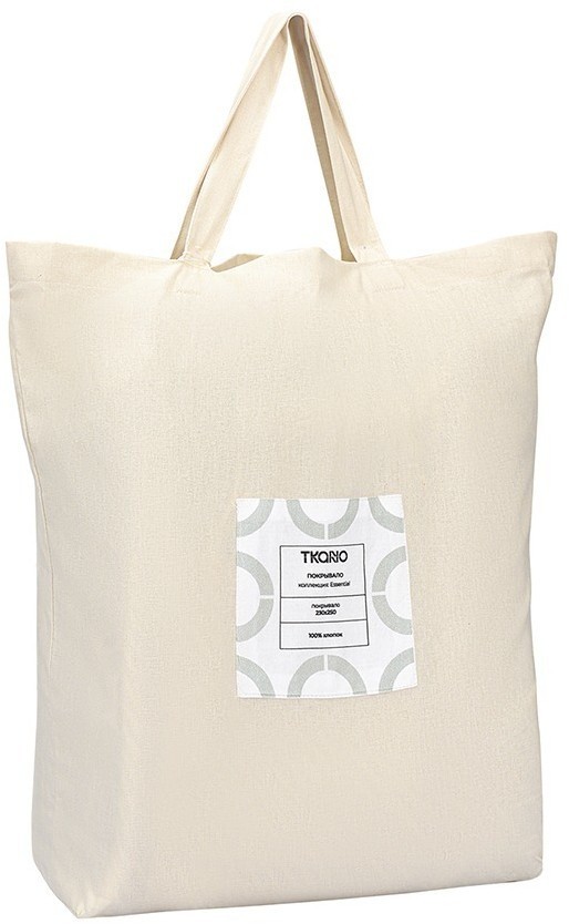 Покрывало из хлопка polka dots темно-синего цвета из коллекции essential, 230х250 см (76961)