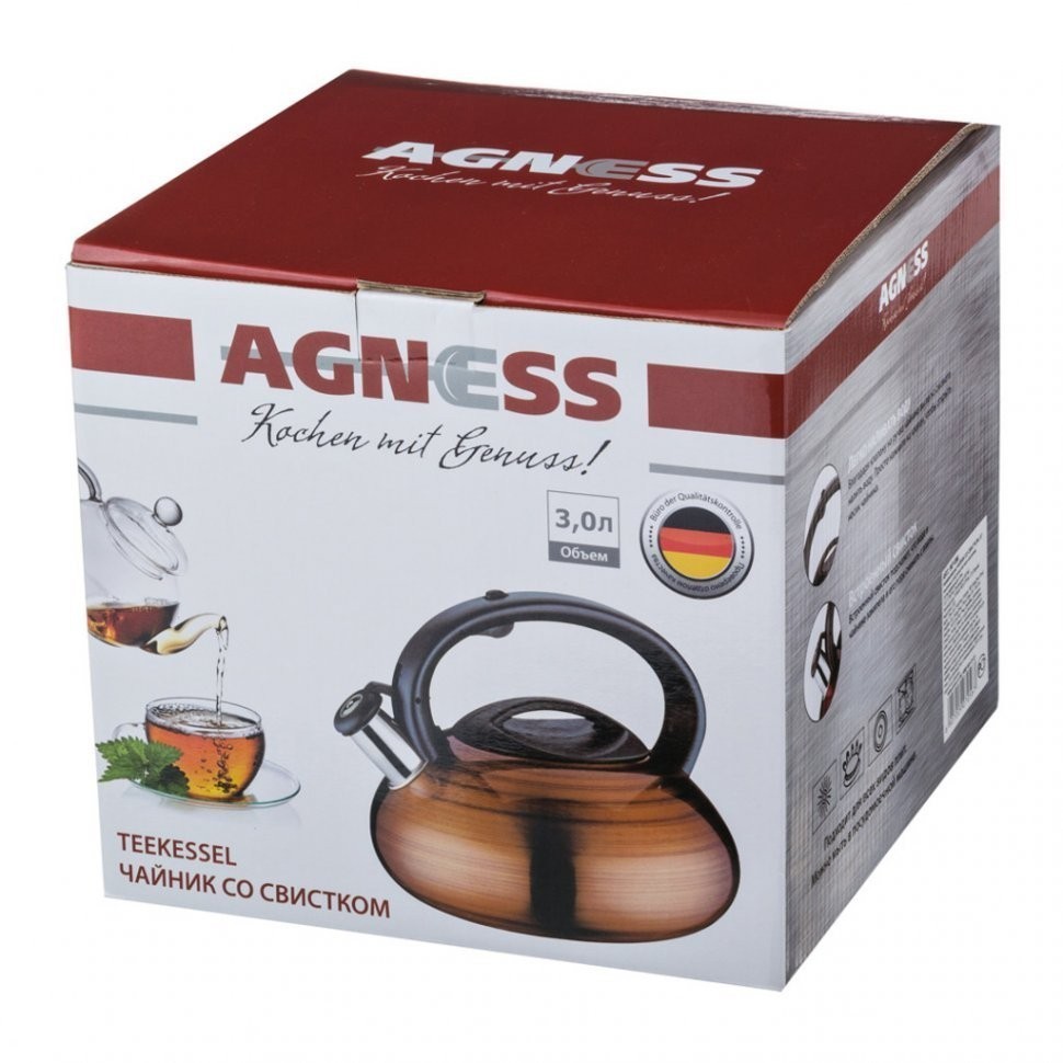 Чайник agness со свистком 3 л нжс (907-082)