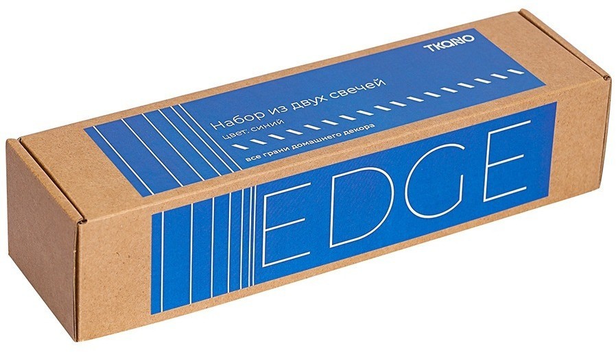 Набор из двух свечей синего цвета из коллекции edge, 24,5 см (77665)