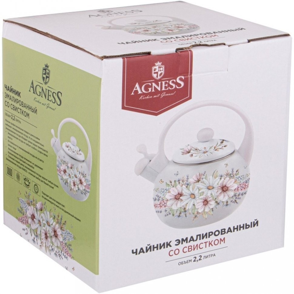 Чайник agness эмалированный со свистком, серия "ежевика"2,2л, индукционное дно Agness (934-444)
