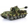 Радиоуправляемый танк Heng Long King Tiger PRO version V7.0 масштаб 1:16 2.4G (HL-3888A-1PRO-V7)