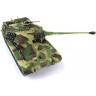 Радиоуправляемый танк Heng Long King Tiger PRO version V7.0 масштаб 1:16 2.4G (HL-3888A-1PRO-V7)