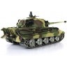 Радиоуправляемый танк Heng Long King Tiger PRO version V7.0 масштаб 1:16 2.4G (HL-3888A-1PRO-V7)