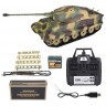 Радиоуправляемый танк Heng Long King Tiger PRO version V7.0 масштаб 1:16 2.4G (HL-3888A-1PRO-V7)