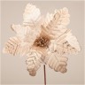 Цветок искусственный "пуансетия" диаметр=30 см. Lefard (226-1041)