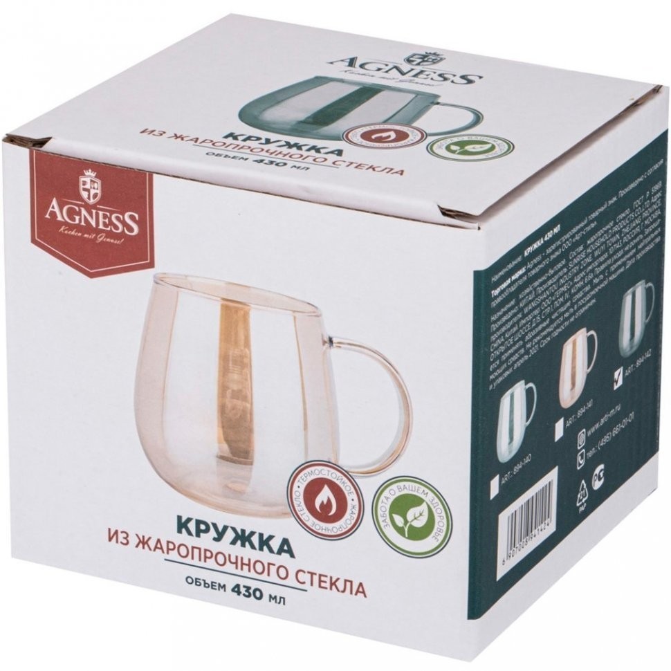Кружка agness "high-tech" 430 мл боросиликатное стекло Agness (894-140)
