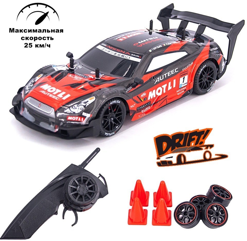 Радиоуправляемая машина для дрифта Nissan GTR R35 4WD 1:14 - RC-18B