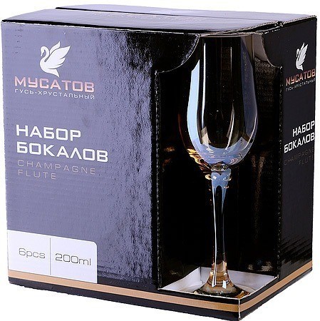 Набор бокалов для шампанского из 6 шт 200 мл Золотистый мёд (ME160-05)
