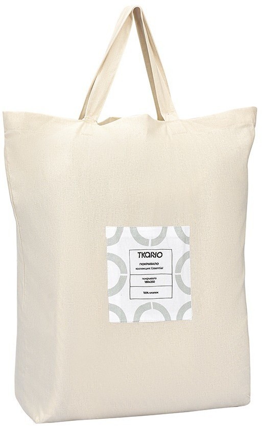 Покрывало из хлопка polka dots темно-синего цвета из коллекции essential, 180х250 см (76960)