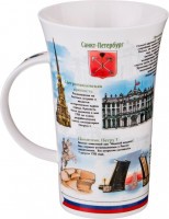 Кружка &quot;две столицы&quot; 650 мл. Lefard (85-1426)