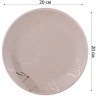Тарелка закусочная коллекция "золотой мрамор" диаметр 20 см 19,5*19,5*2,2см Lefard (155-728)