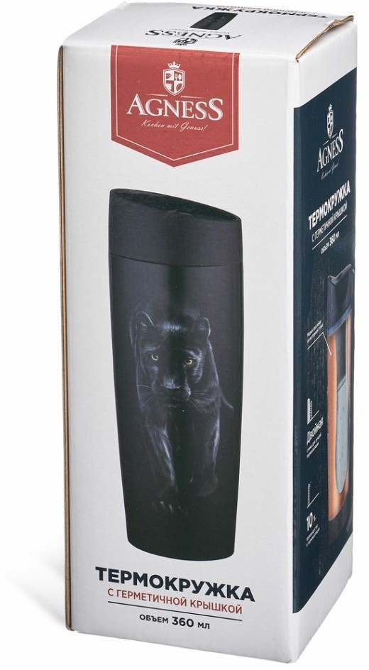 Термокружка agness "черная пантера" с кнопкой-стоппером , 360мл колба нерж.сталь 18/10 (709-085)