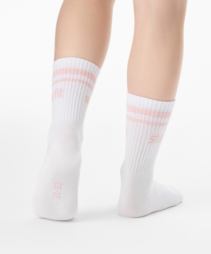 Носки Swift, мультиколор, р. 31-33, 3 пары, детский (2126357)