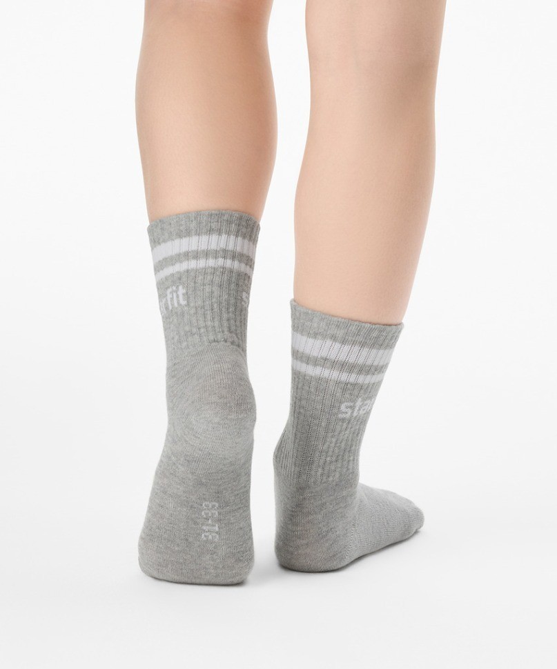 Носки Swift, мультиколор, р. 31-33, 3 пары, детский (2126357)