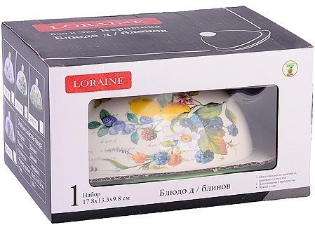 Масленка с крышкой Лесные ягоды с лимонами LORAINE (60148)