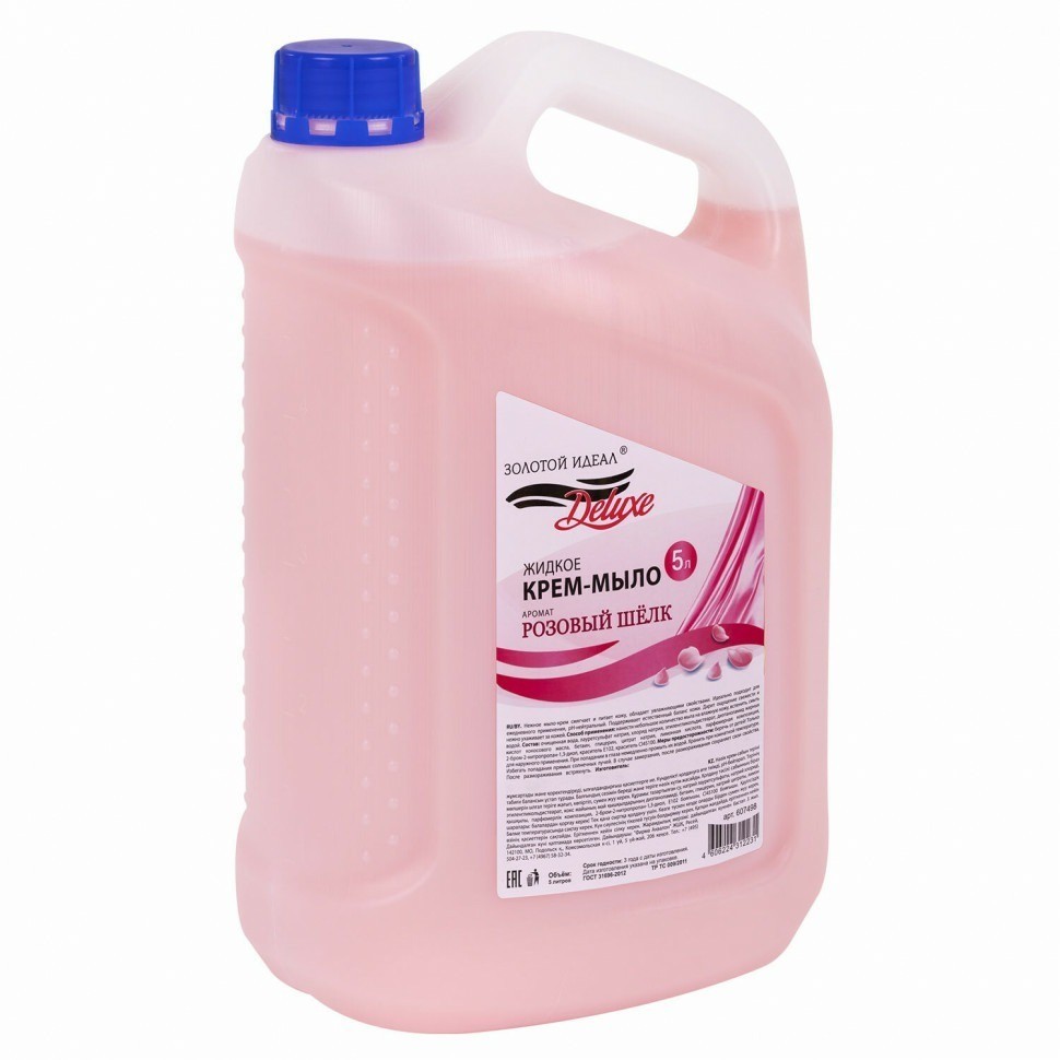Мыло-крем жидкое DELUXE 5 л Золотой Идеал "Розовый шелк" перламутровое 607498 (90240)