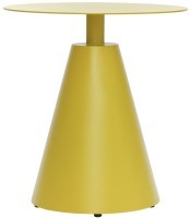 Столик кофейный marius, D50 см, желтый (75820)
