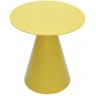 Столик кофейный marius, D50 см, желтый (75820)