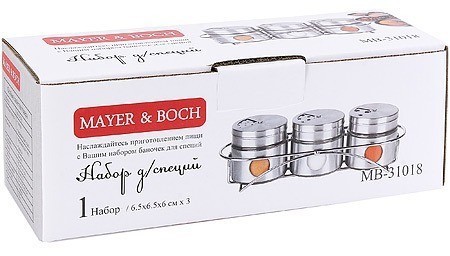 Набор баночек для приправ,специй и сыпучих продуктов 4пр 120мл Mayer&Boch (31018)