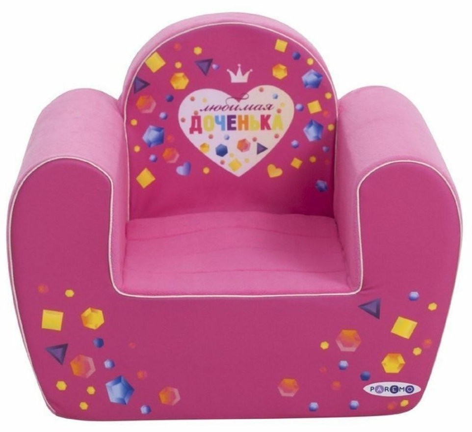 Бескаркасное (мягкое) детское кресло серии "Инста-малыш", #ЛюбимаяДоченька (PCR317-21)