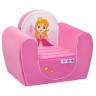Бескаркасное (мягкое) детское кресло "Принцесса", цв. Розовый (PCR316)