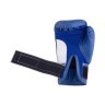 Перчатки боксерские детские, 4oz, к/з, синий (160641)