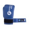 Перчатки боксерские детские, 4oz, к/з, синий (160641)
