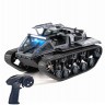 Радиоуправляемый гусеничный вездеход RIPSAW EV3-F4 1:16 (G2067-GREY)