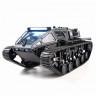 Радиоуправляемый гусеничный вездеход RIPSAW EV3-F4 1:16 (G2067-GREY)